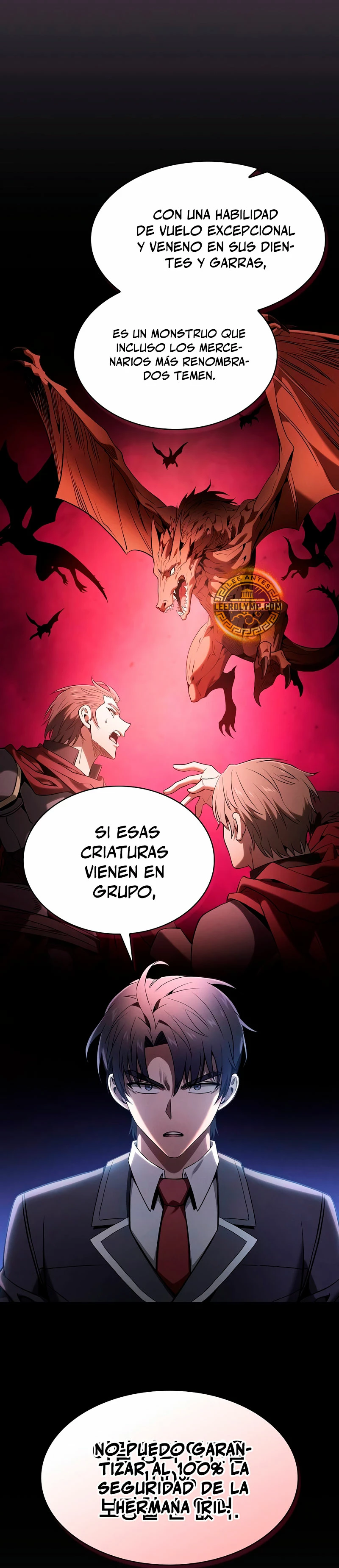 El maestro de la espada Genio de la academia > Capitulo 63 > Page 221