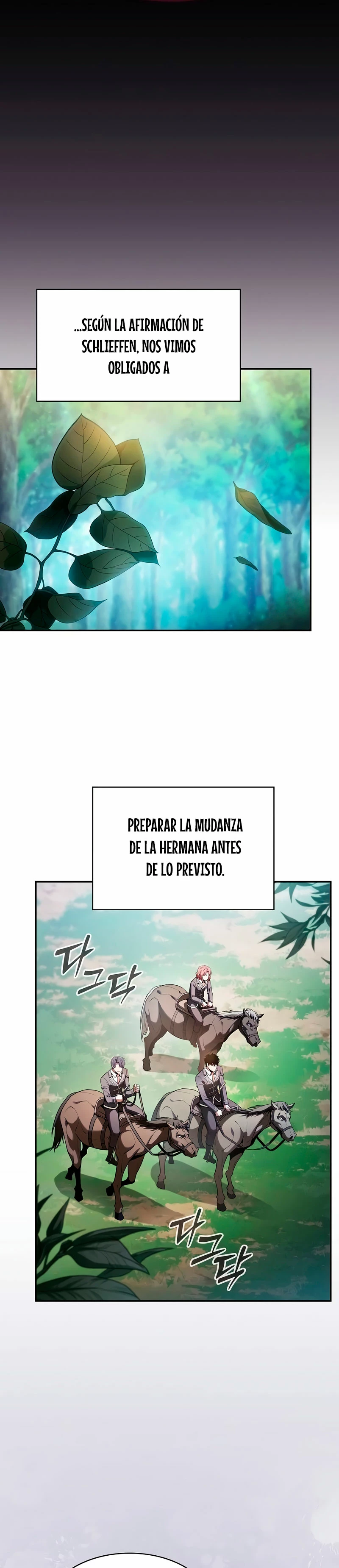 El maestro de la espada Genio de la academia > Capitulo 63 > Page 231