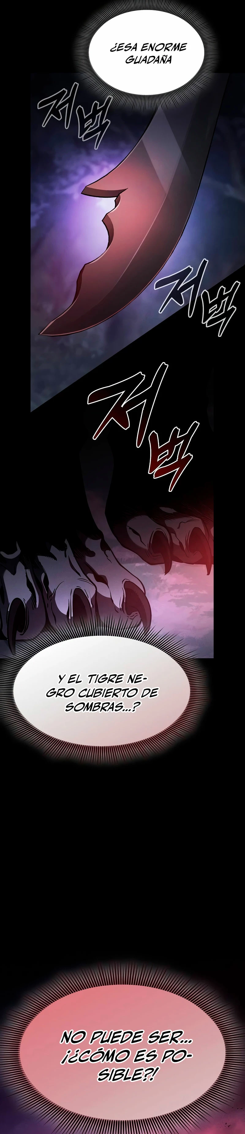 El maestro de la espada Genio de la academia > Capitulo 63 > Page 441