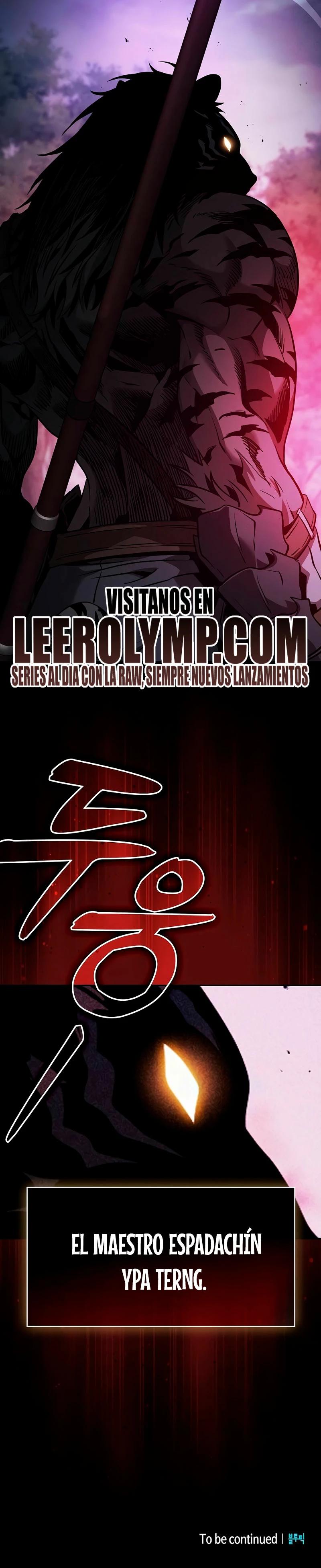 El maestro de la espada Genio de la academia > Capitulo 63 > Page 531