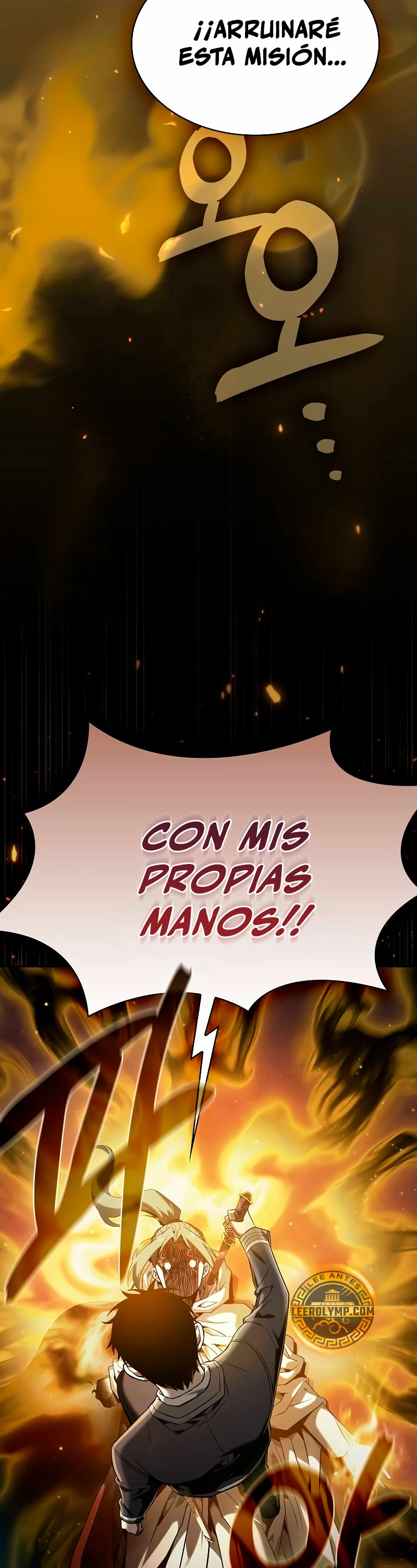 El maestro de la espada Genio de la academia > Capitulo 65 > Page 41