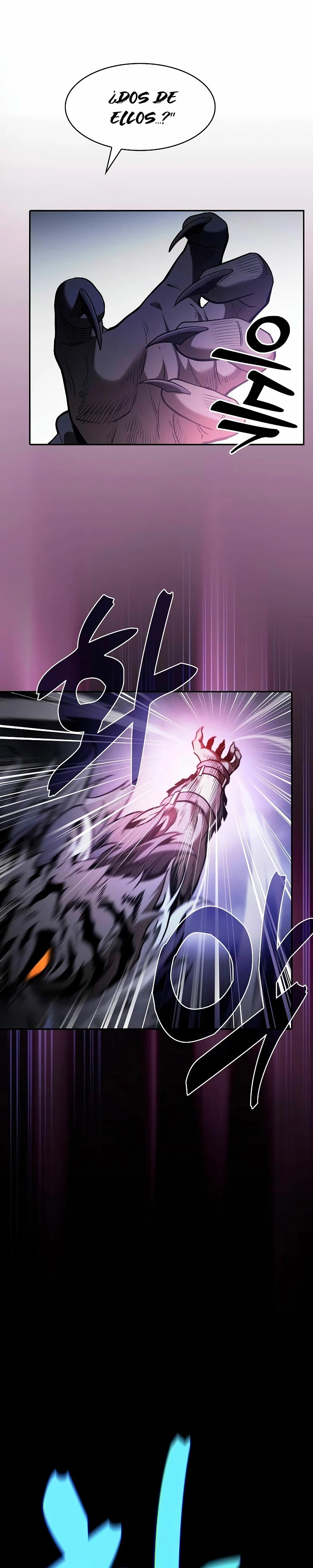 El maestro de la espada Genio de la academia > Capitulo 65 > Page 221