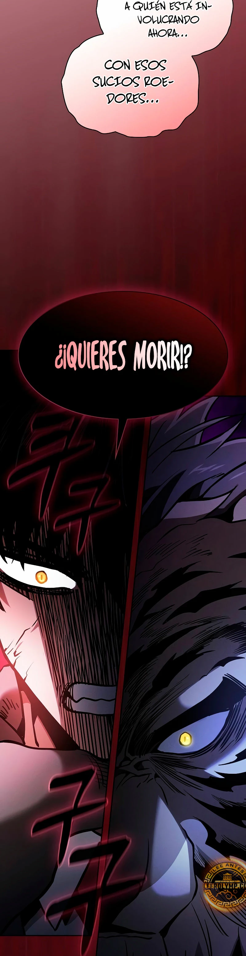 El maestro de la espada Genio de la academia > Capitulo 65 > Page 361