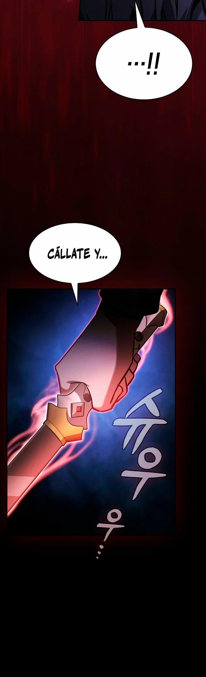 El maestro de la espada Genio de la academia > Capitulo 65 > Page 371