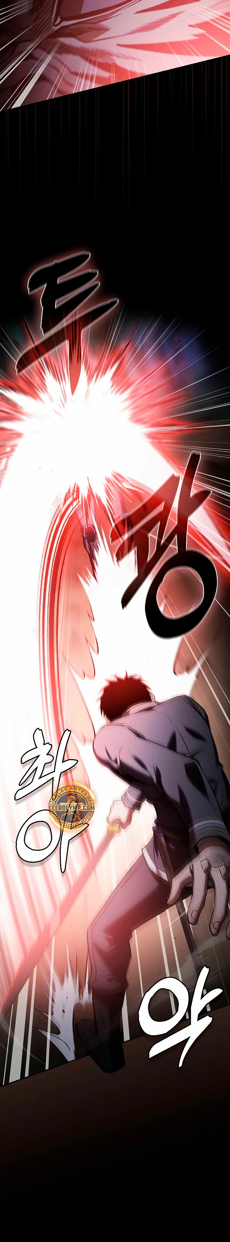 El maestro de la espada Genio de la academia > Capitulo 65 > Page 401