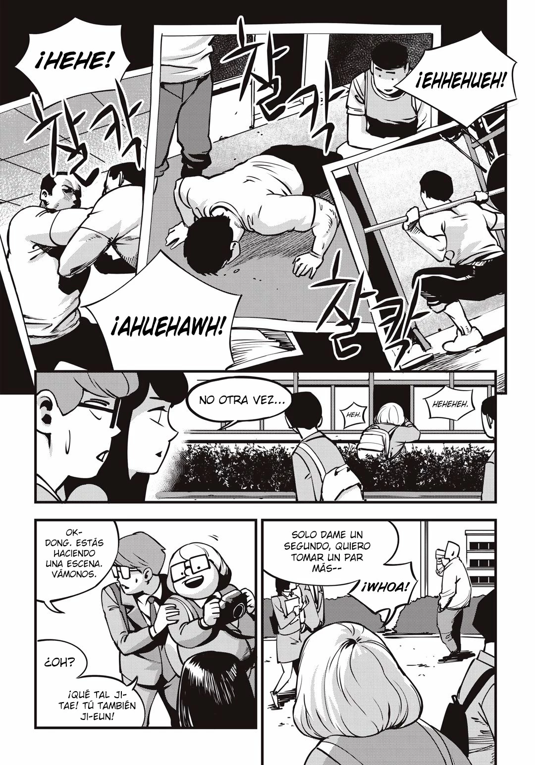 Aula de Lucha 3 > Capitulo 1 > Page 141