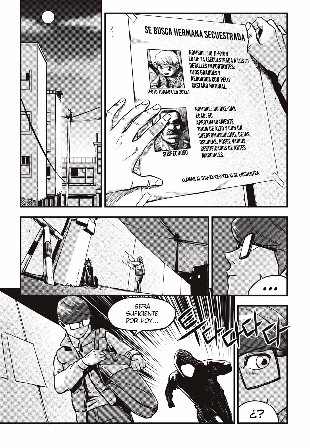 Aula de Lucha 3 > Capitulo 1 > Page 251