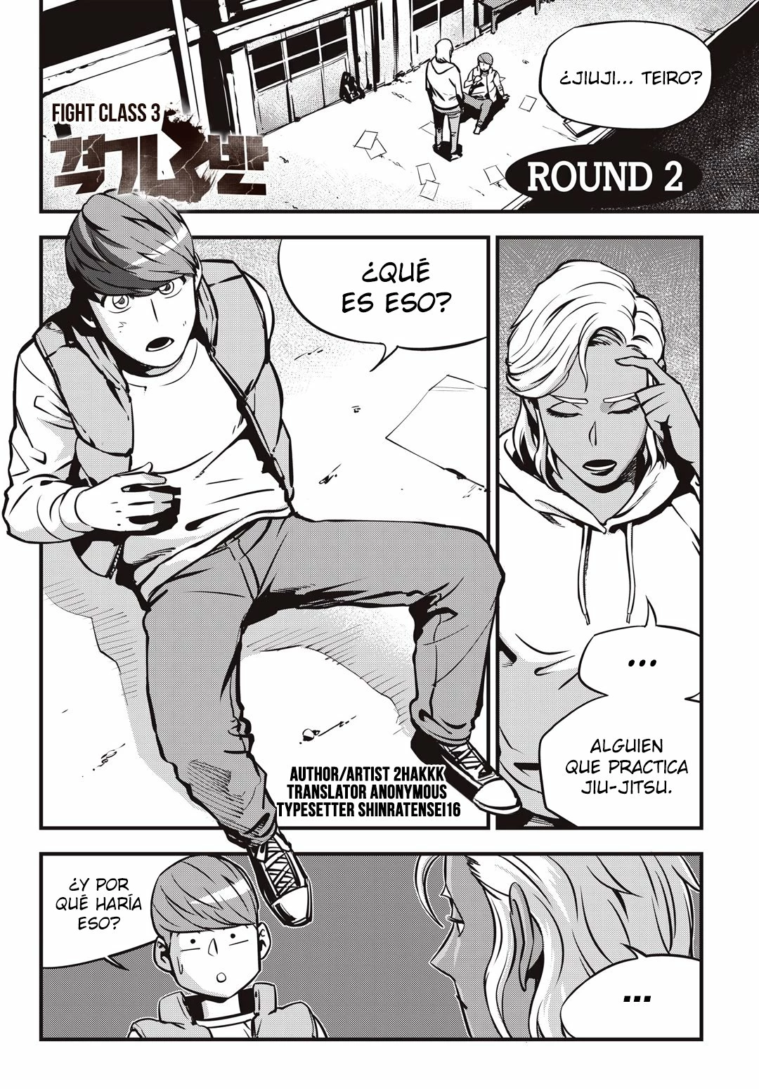 Aula de Lucha 3 > Capitulo 2 > Page 21