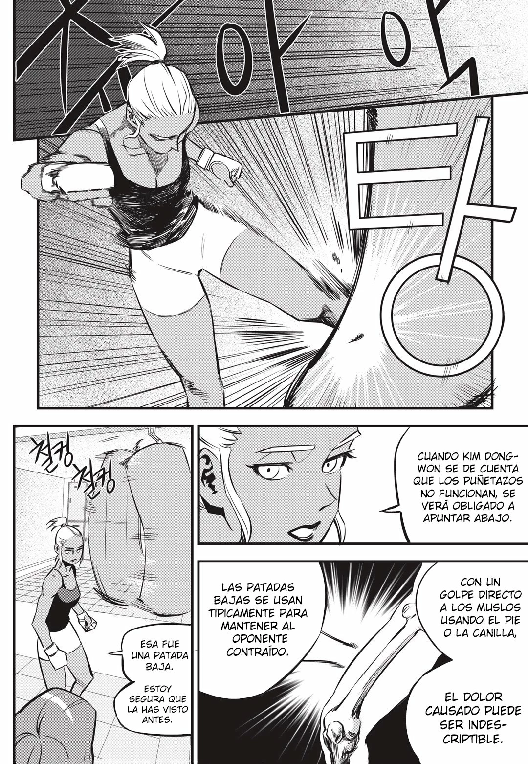 Aula de Lucha 3 > Capitulo 4 > Page 241