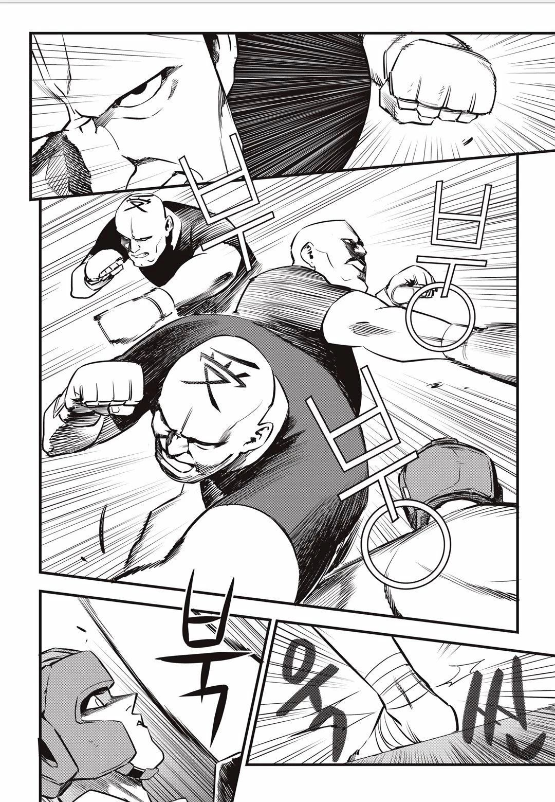 Aula de Lucha 3 > Capitulo 7 > Page 41