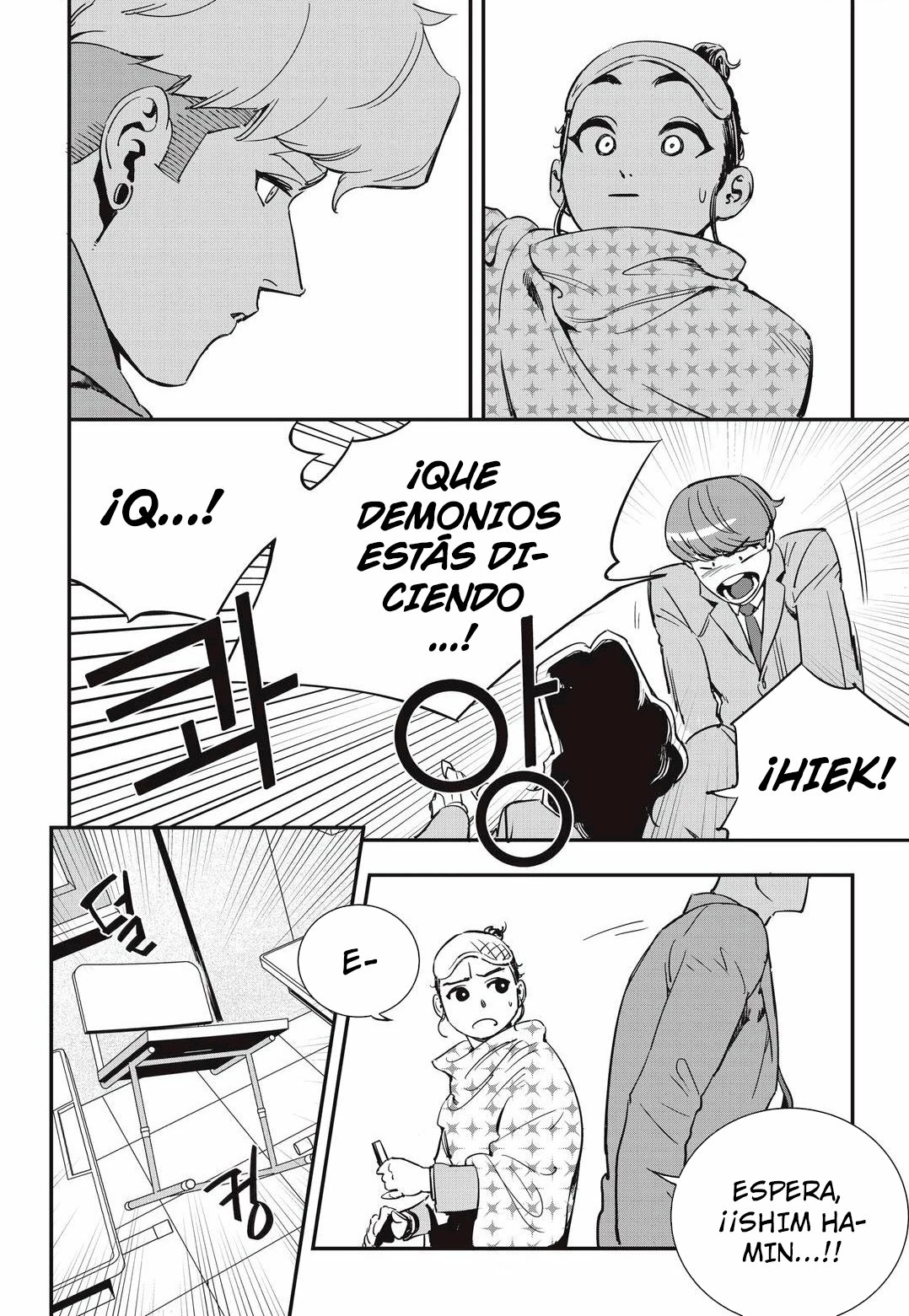 Aula de Lucha 3 > Capitulo 13 > Page 321