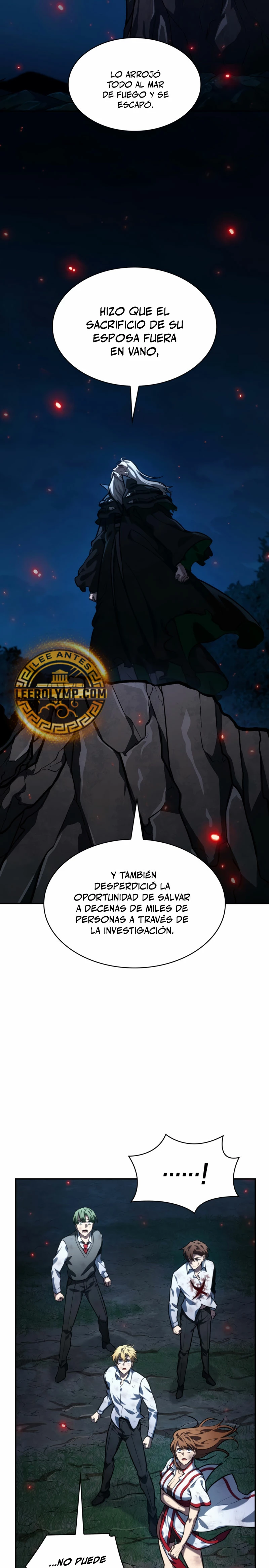 Shirone El Infinit0 (Mago infinito) > Capitulo 84 > Page 161