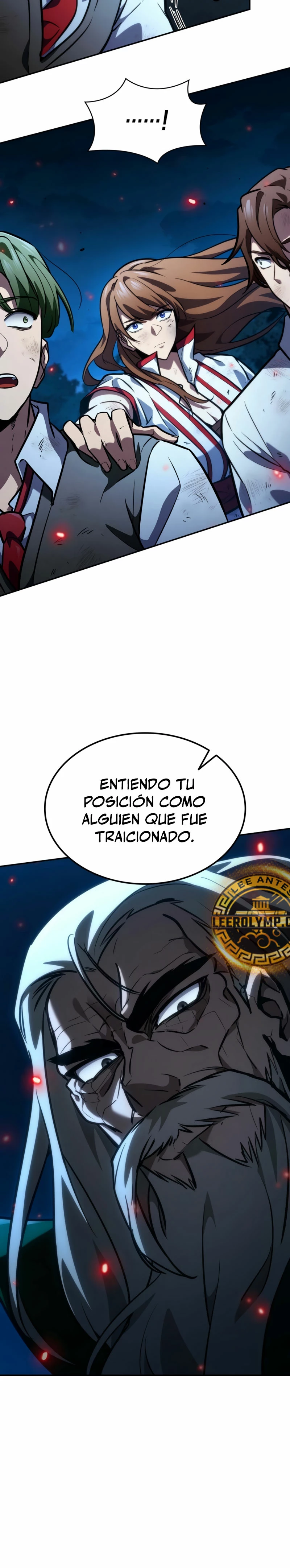 Shirone El Infinit0 (Mago infinito) > Capitulo 84 > Page 241