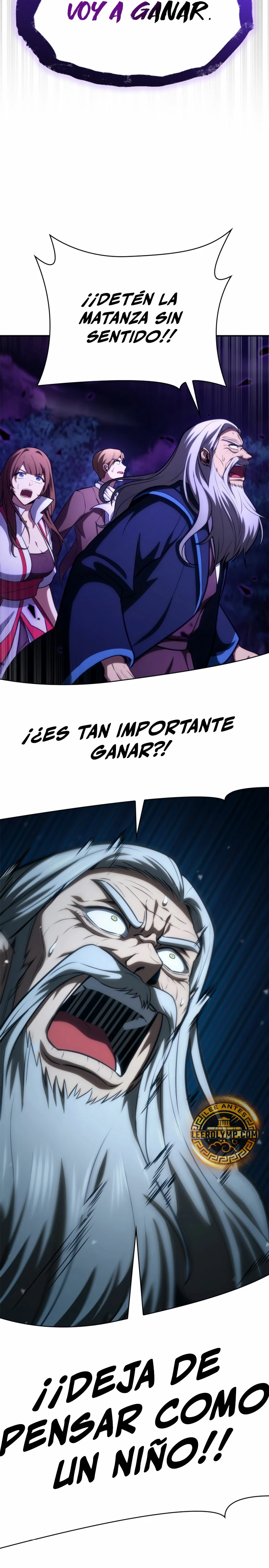 Shirone El Infinit0 (Mago infinito) > Capitulo 86 > Page 141