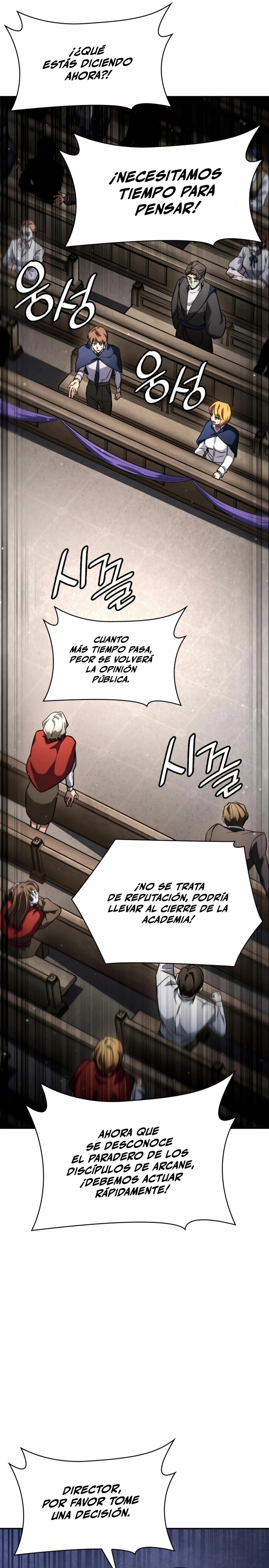 Shirone El Infinit0 (Mago infinito) > Capitulo 88 > Page 261