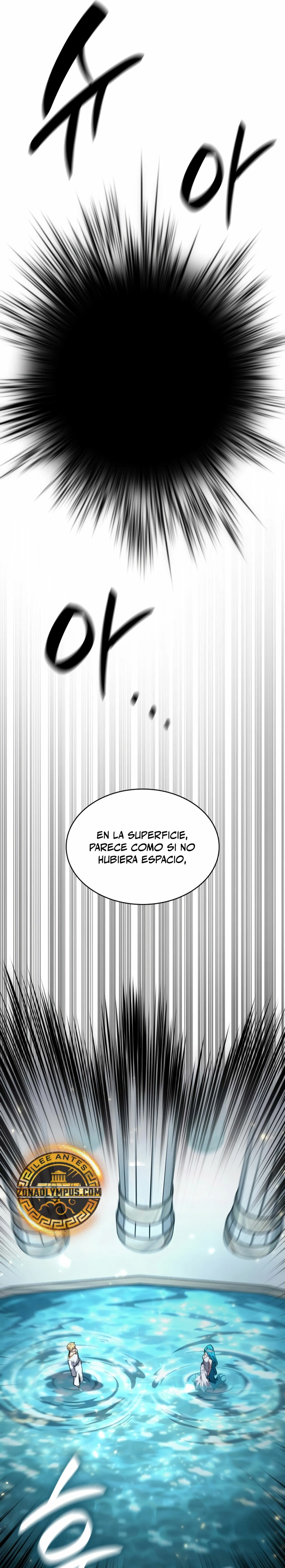 Shirone El Infinit0 (Mago infinito) > Capitulo 90 > Page 81