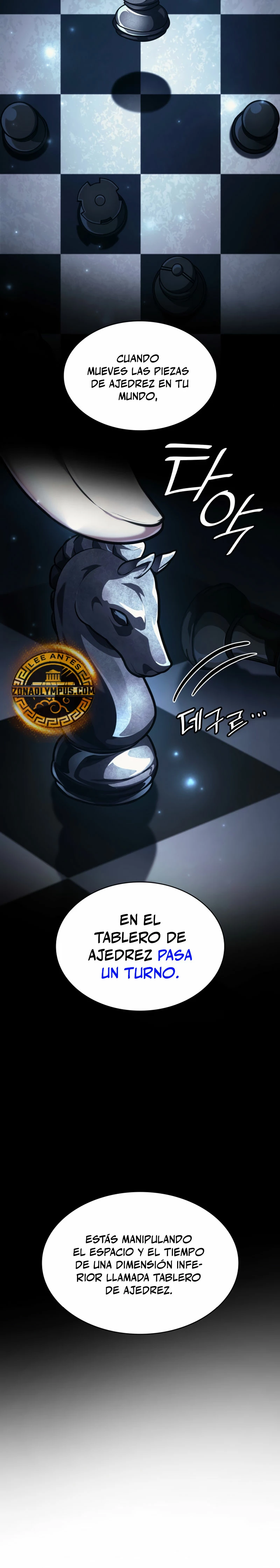 Shirone El Infinit0 (Mago infinito) > Capitulo 90 > Page 241