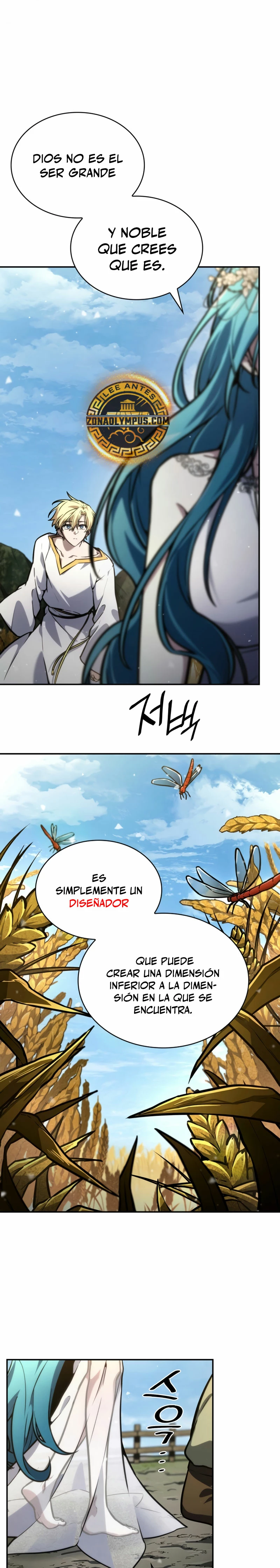 Shirone El Infinit0 (Mago infinito) > Capitulo 90 > Page 251