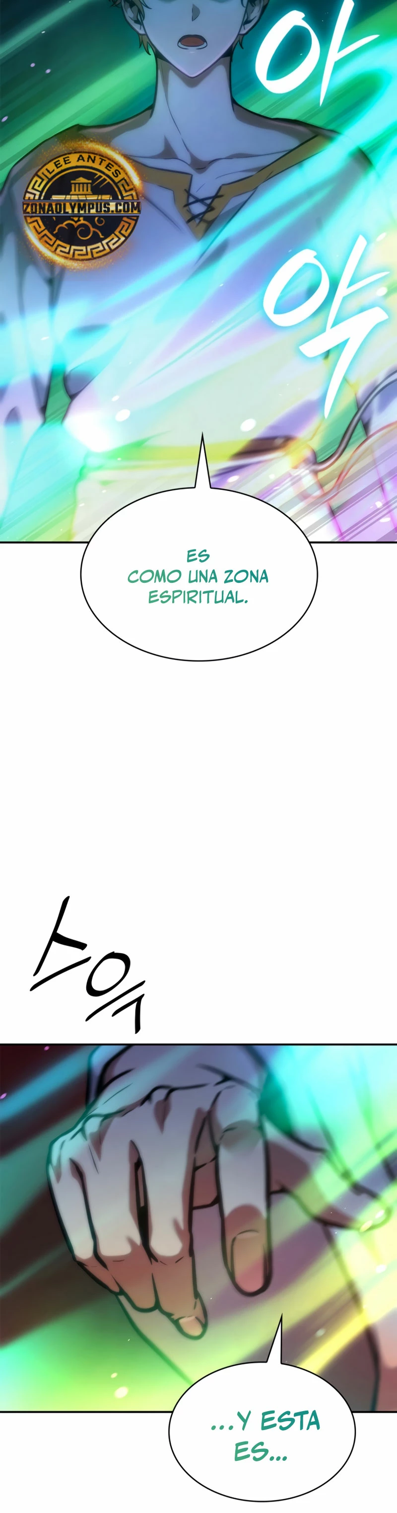 Shirone El Infinit0 (Mago infinito) > Capitulo 90 > Page 421