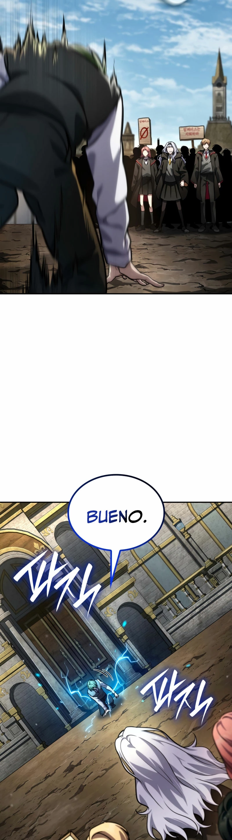 Shirone El Infinit0 (Mago infinito) > Capitulo 91 > Page 461