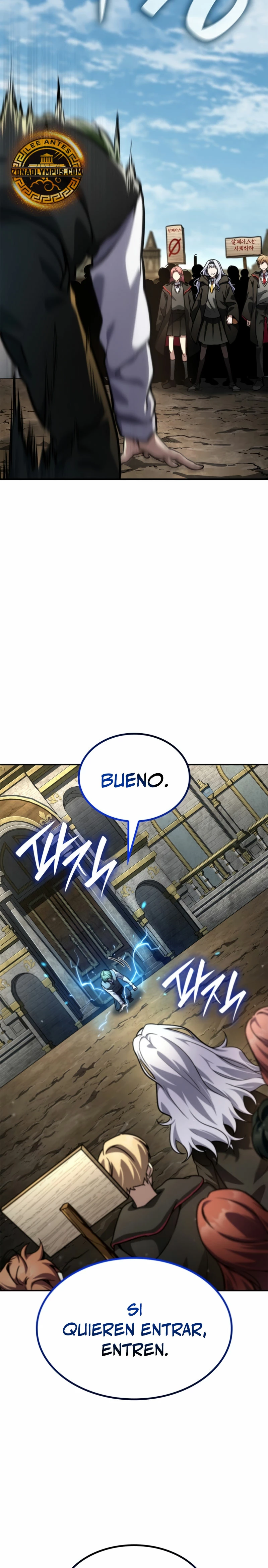 Shirone El Infinit0 (Mago infinito) > Capitulo 92 > Page 31