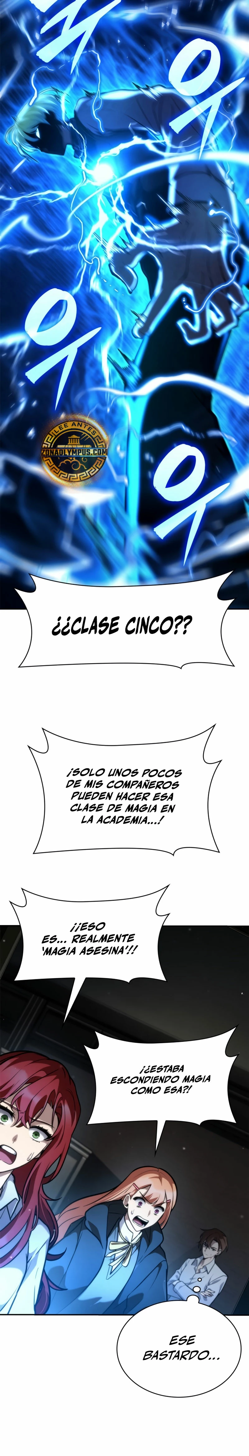 Shirone El Infinit0 (Mago infinito) > Capitulo 92 > Page 71