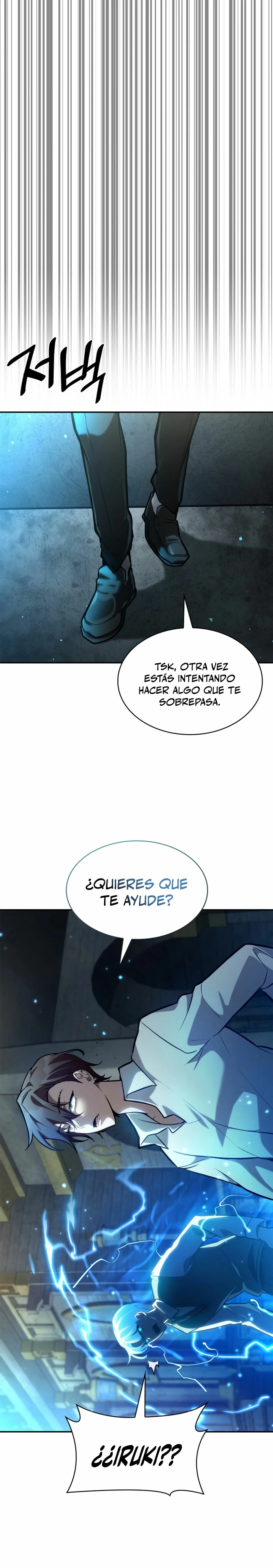 Shirone El Infinit0 (Mago infinito) > Capitulo 92 > Page 201