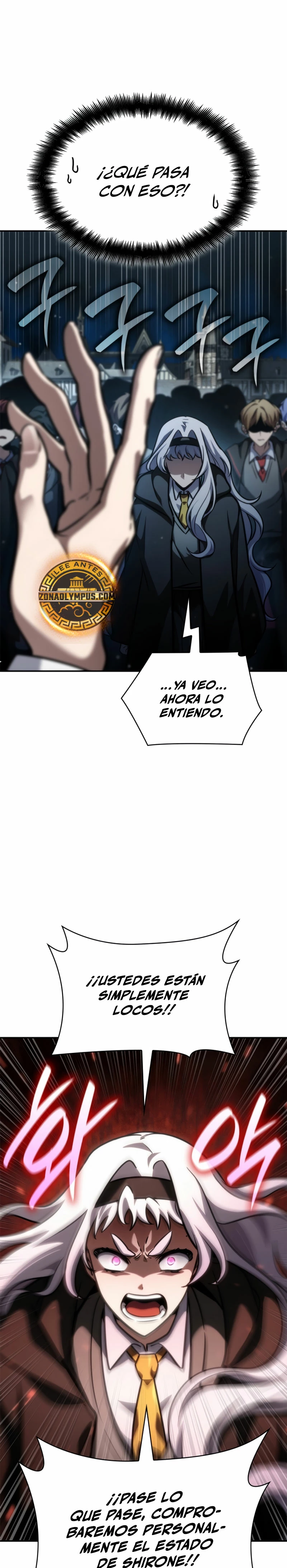 Shirone El Infinit0 (Mago infinito) > Capitulo 92 > Page 341