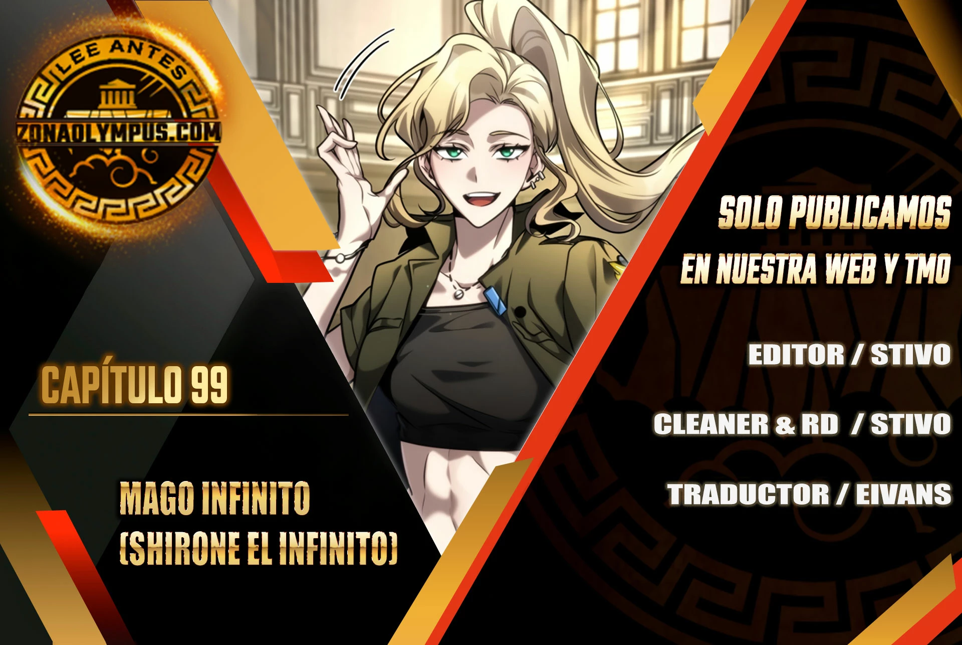 Shirone El Infinit0 (Mago infinito) > Capitulo 99 > Page 11