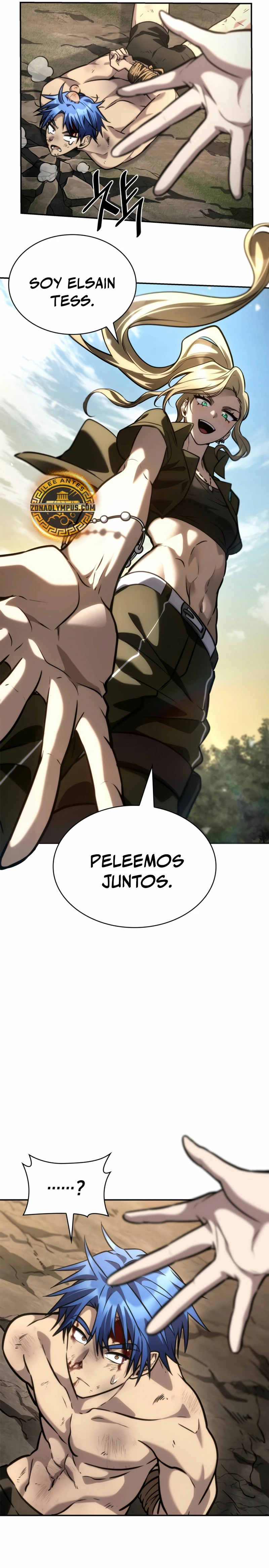 Shirone El Infinit0 (Mago infinito) > Capitulo 100 > Page 81