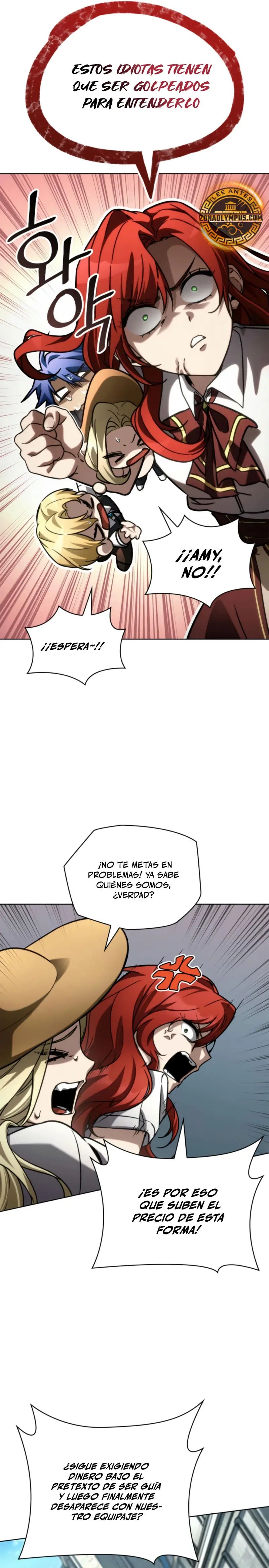 Shirone El Infinit0 (Mago infinito) > Capitulo 109 > Page 401