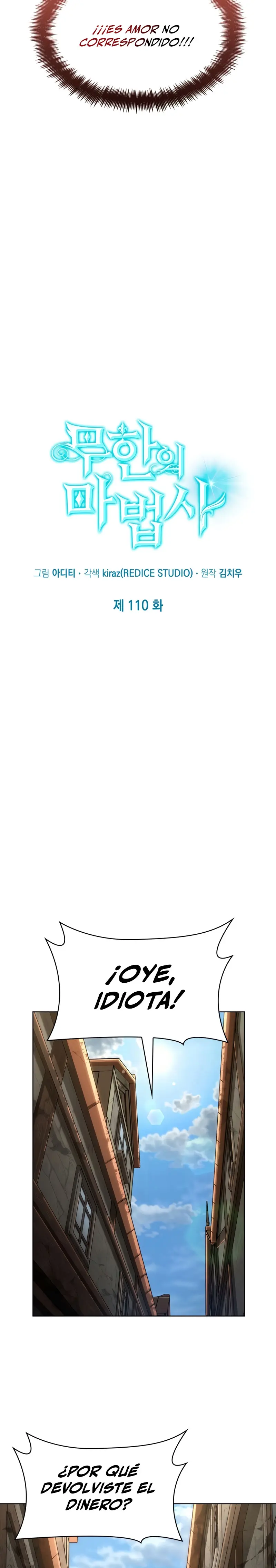 Shirone El Infinit0 (Mago infinito) > Capitulo 110 > Page 121