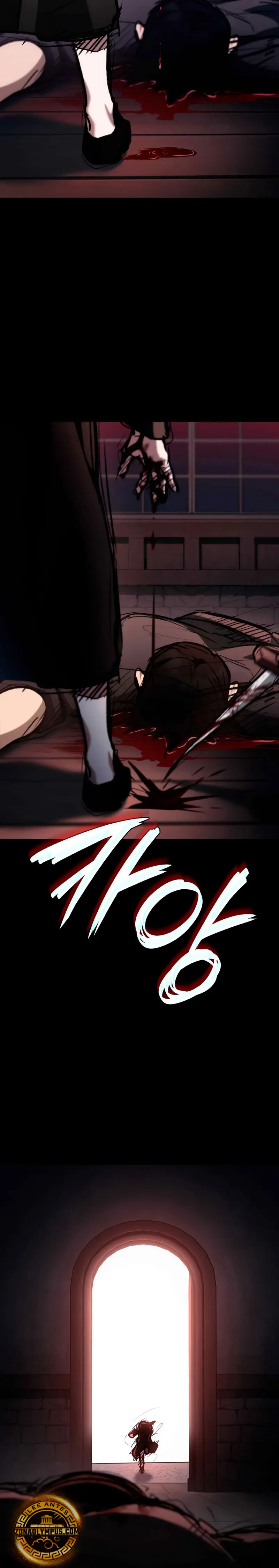 Shirone El Infinit0 (Mago infinito) > Capitulo 112 > Page 351