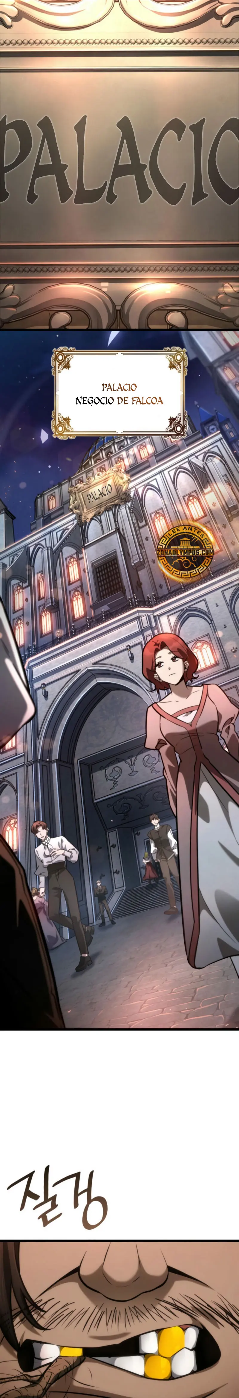 Shirone El Infinit0 (Mago infinito) > Capitulo 114 > Page 351