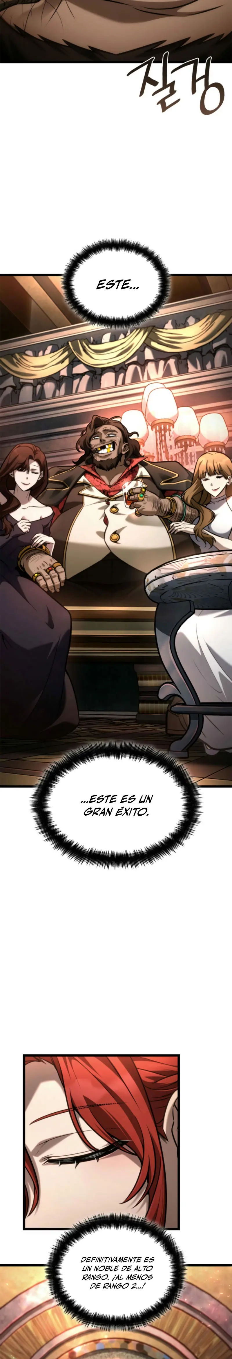 Shirone El Infinit0 (Mago infinito) > Capitulo 114 > Page 361