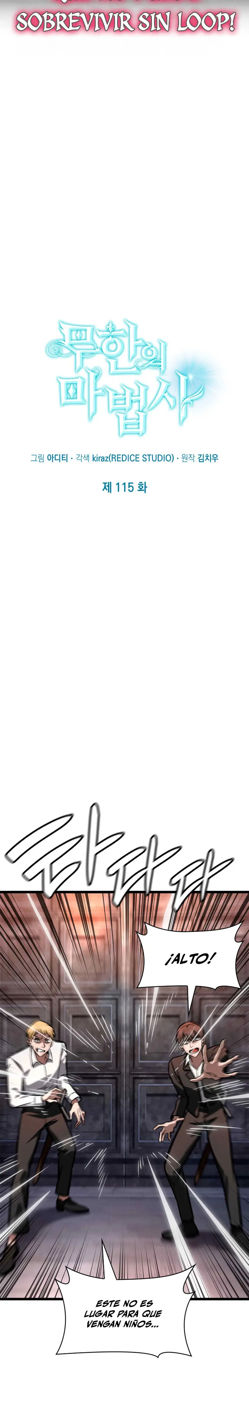 Shirone El Infinit0 (Mago infinito) > Capitulo 115 > Page 61