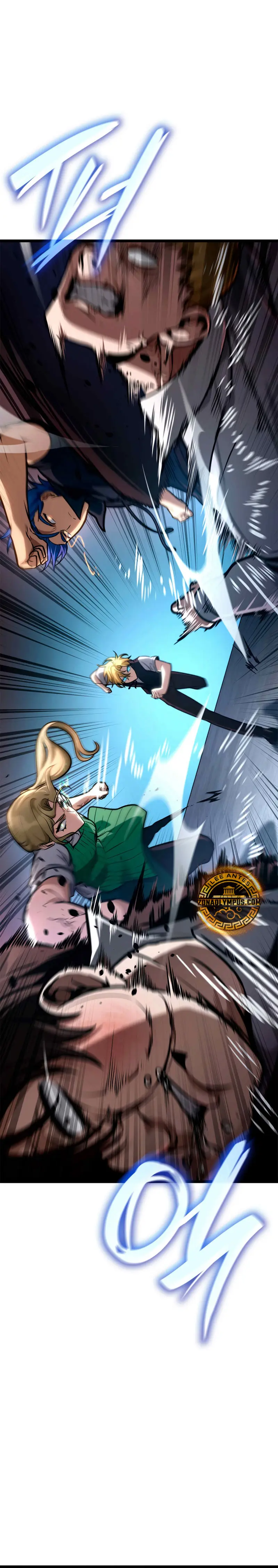 Shirone El Infinit0 (Mago infinito) > Capitulo 115 > Page 71