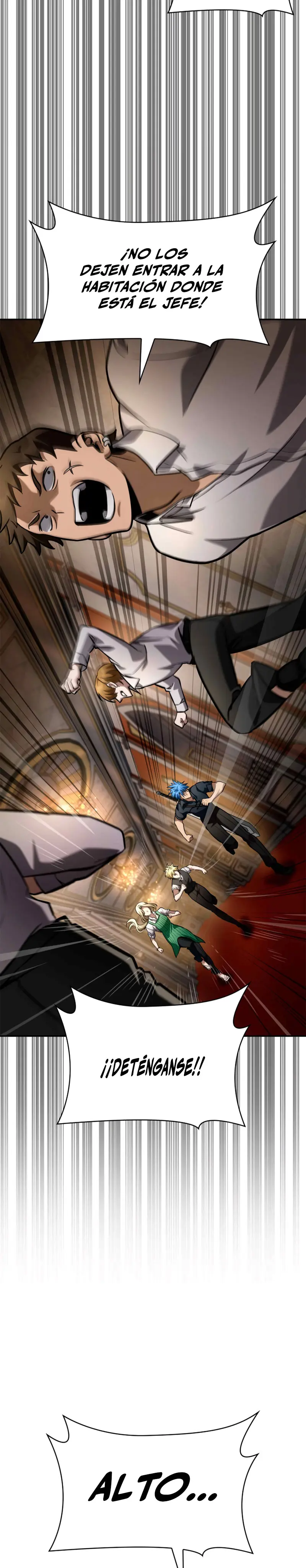 Shirone El Infinit0 (Mago infinito) > Capitulo 115 > Page 251