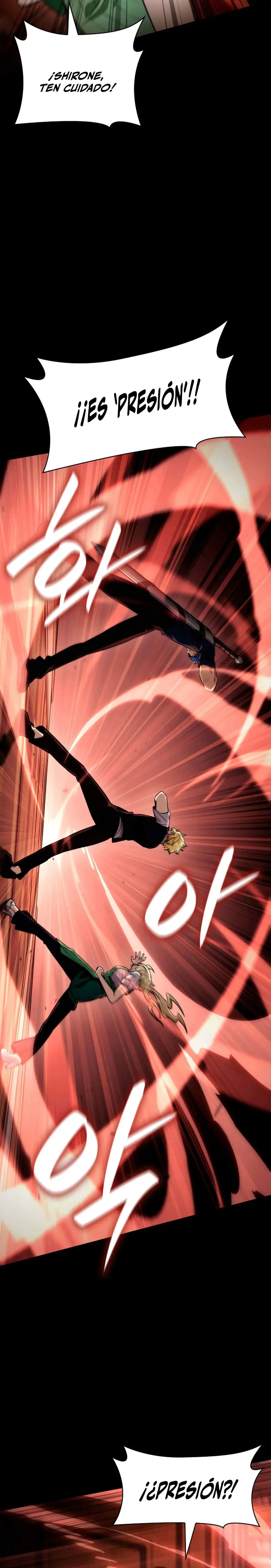 Shirone El Infinit0 (Mago infinito) > Capitulo 115 > Page 391