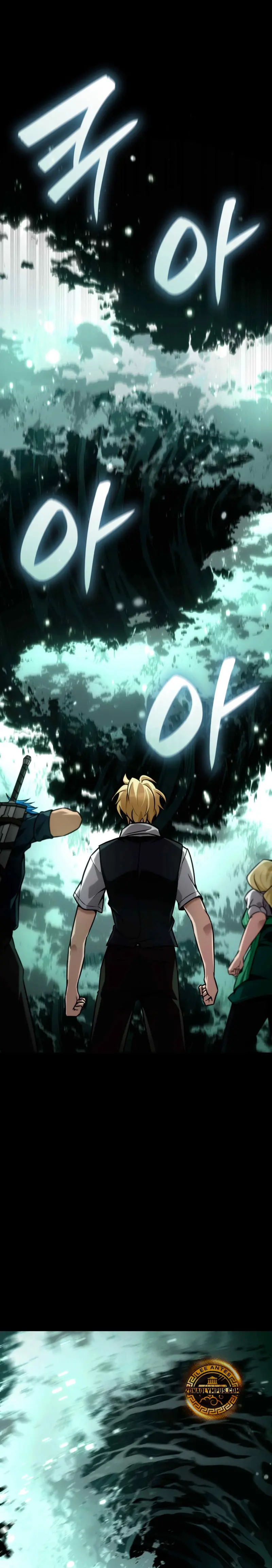 Shirone El Infinit0 (Mago infinito) > Capitulo 116 > Page 31