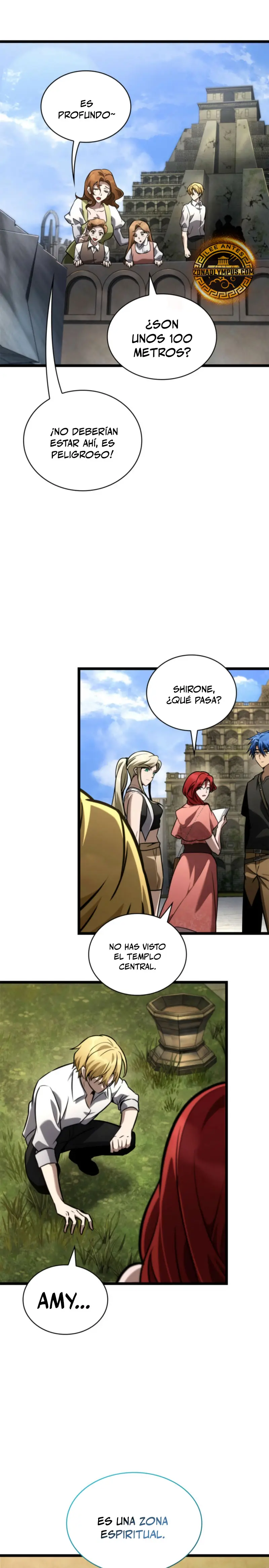 Shirone El Infinit0 (Mago infinito) > Capitulo 117 > Page 341