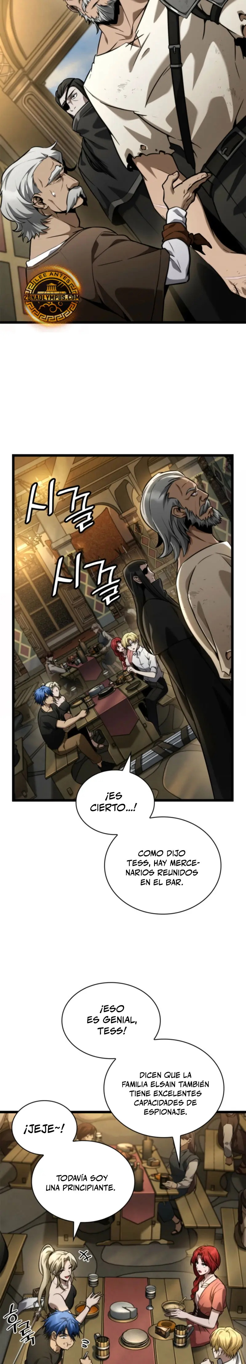 Shirone El Infinit0 (Mago infinito) > Capitulo 118 > Page 221
