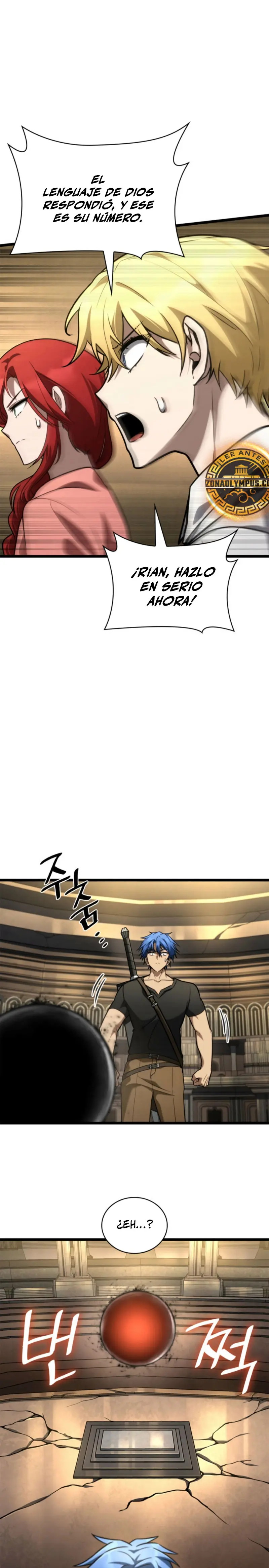 Shirone El Infinit0 (Mago infinito) > Capitulo 120 > Page 271