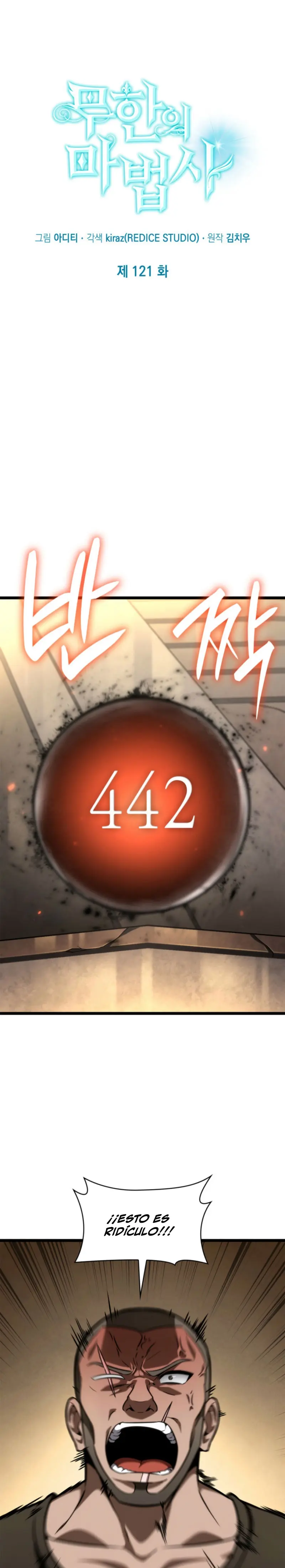 Shirone El Infinit0 (Mago infinito) > Capitulo 121 > Page 111