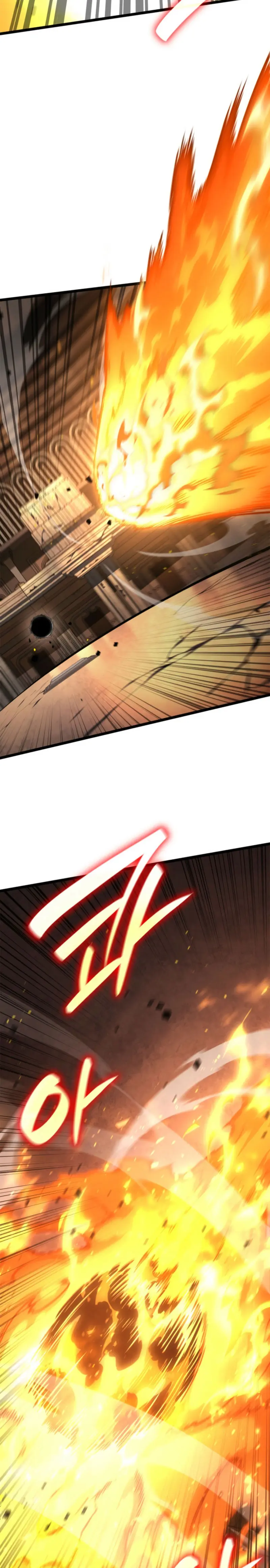 Shirone El Infinit0 (Mago infinito) > Capitulo 121 > Page 321