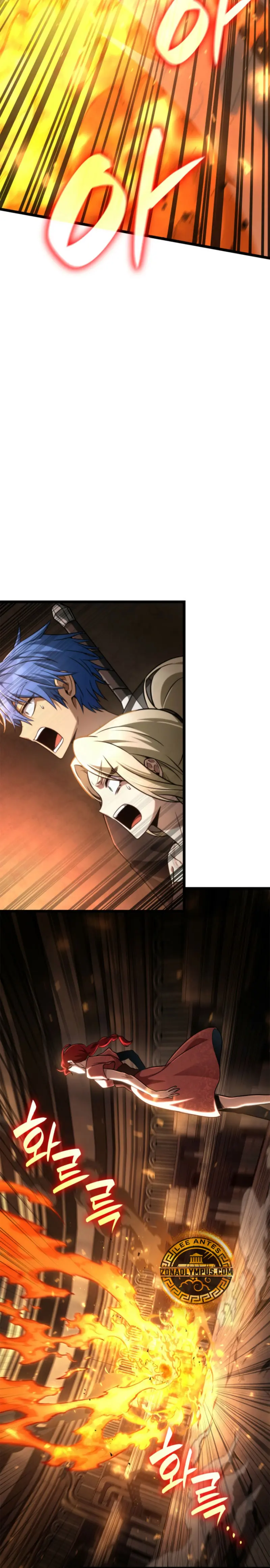 Shirone El Infinit0 (Mago infinito) > Capitulo 121 > Page 331