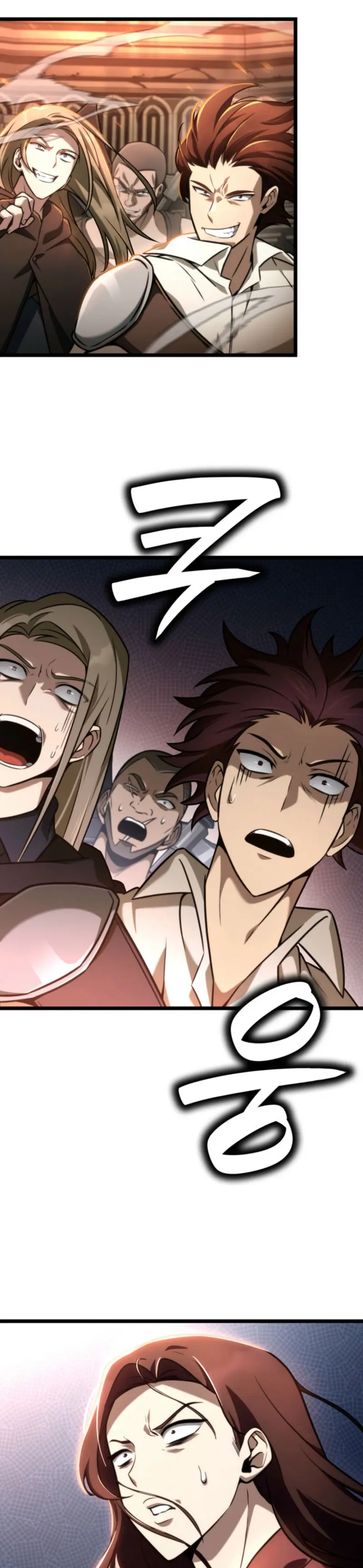 Shirone El Infinit0 (Mago infinito) > Capitulo 121 > Page 421