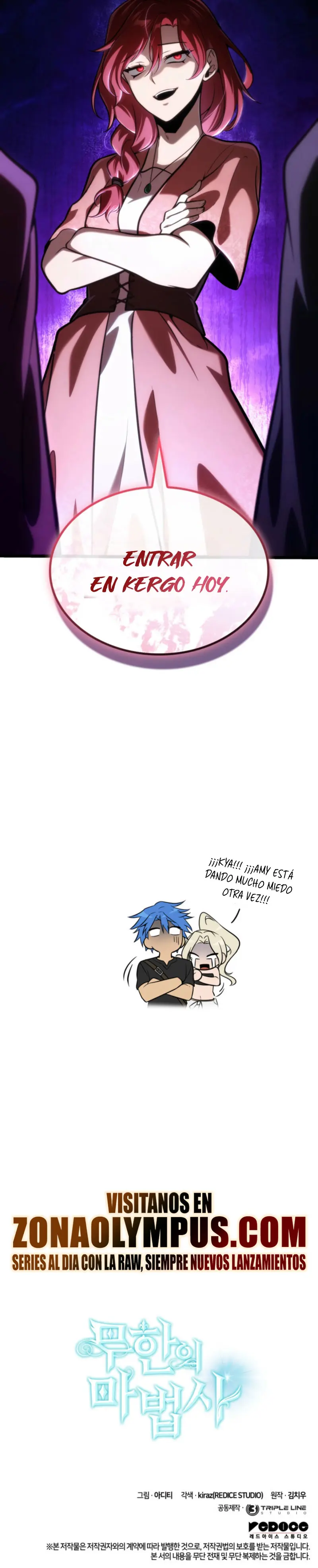 Shirone El Infinit0 (Mago infinito) > Capitulo 122 > Page 451