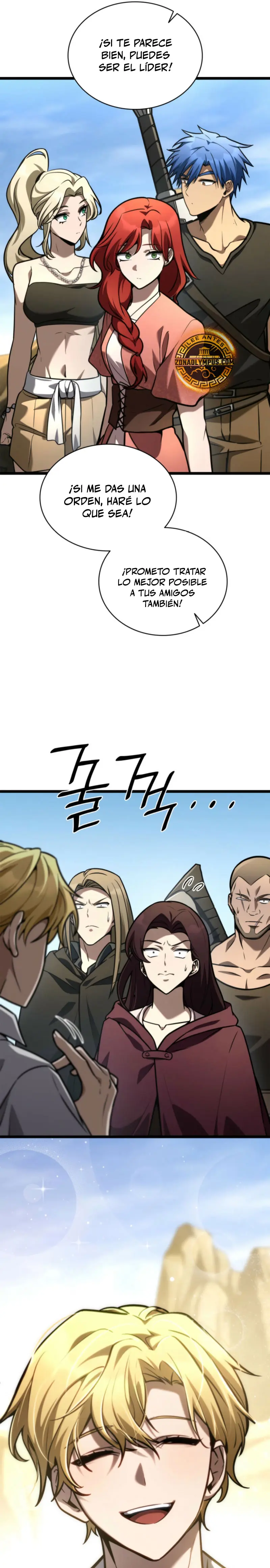 Shirone El Infinit0 (Mago infinito) > Capitulo 123 > Page 341