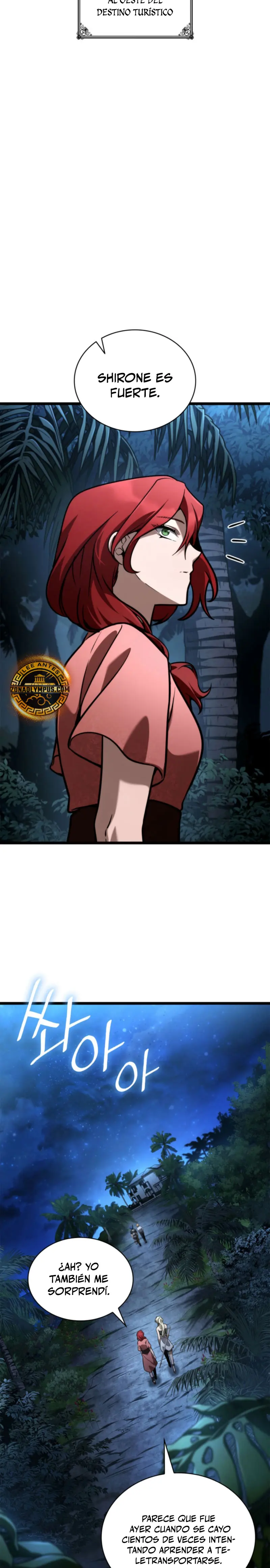 Shirone El Infinit0 (Mago infinito) > Capitulo 123 > Page 371